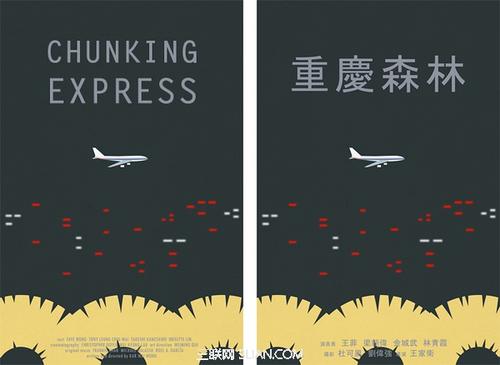 哪里能办理东新墨西哥大学文凭毕业证